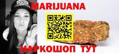 COCAINE Ефремов
