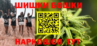 2c-b Железногорск