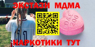 COCAINE Ефремов
