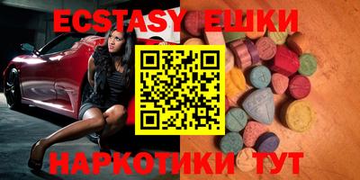 COCAINE Ефремов