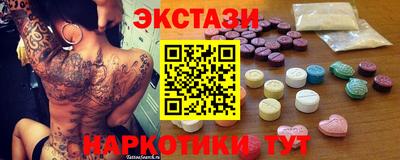 2c-b Железногорск
