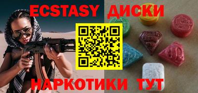 COCAINE Ефремов