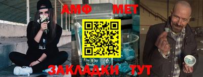 COCAINE Ефремов