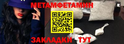 COCAINE Ефремов