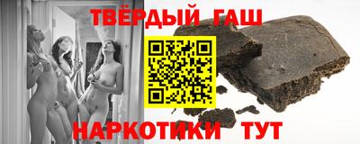 COCAINE Ефремов