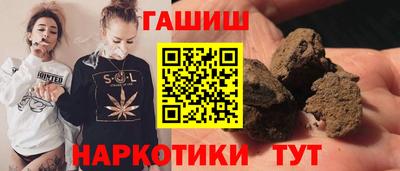 COCAINE Ефремов