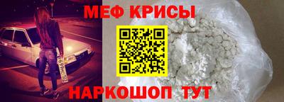 COCAINE Ефремов